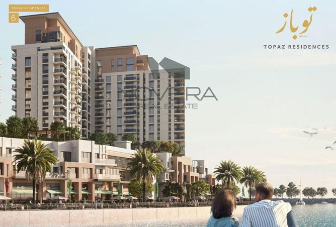 142353962 - Property Image 2
