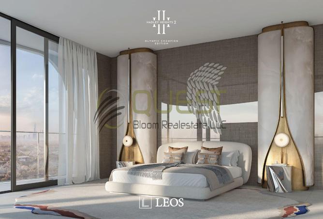 63252119 - صورة العقار 3