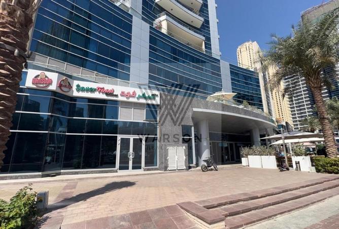 65575121 - صورة العقار 2