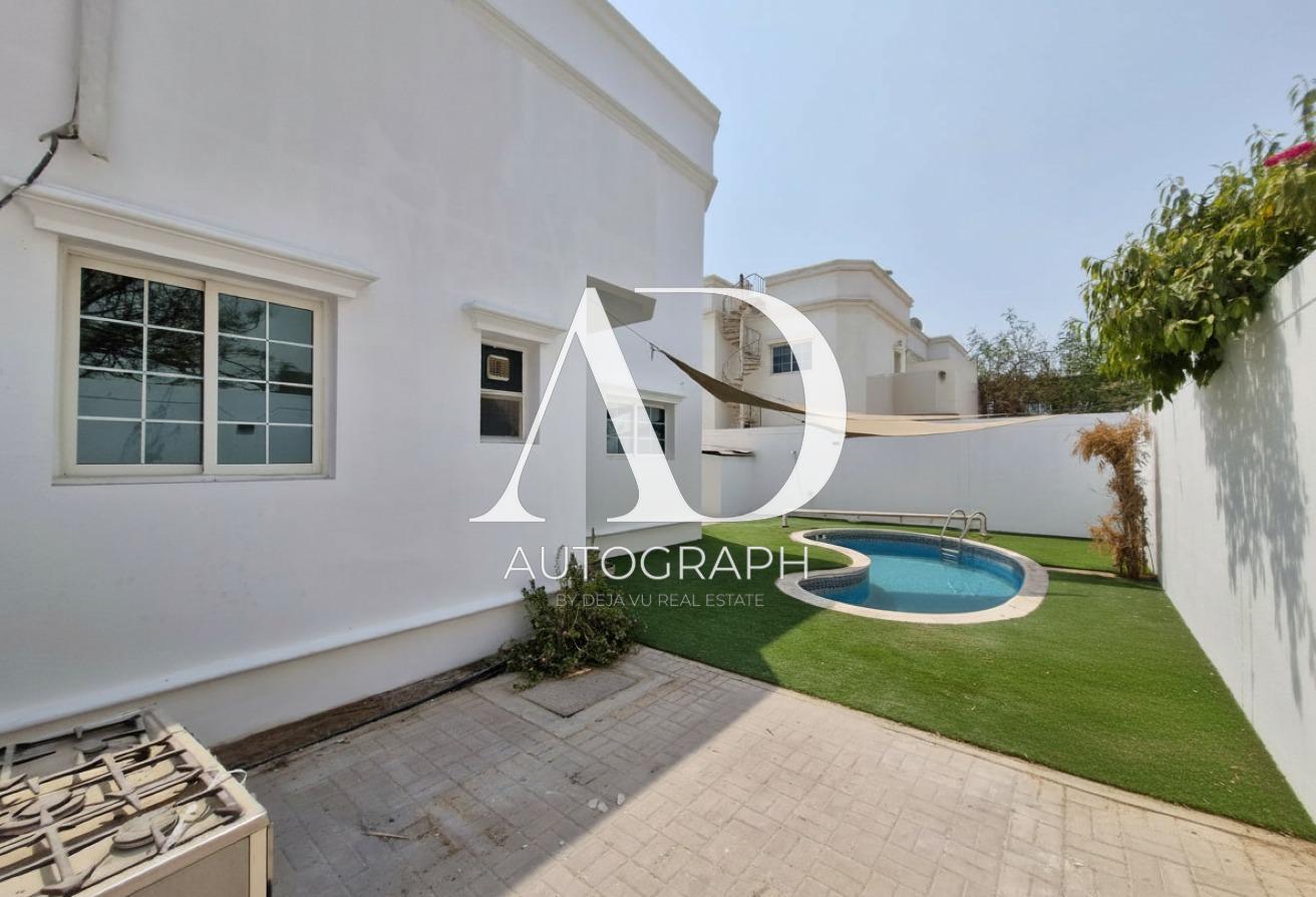 Modern Design | 4 Bed New With Pool photo 8