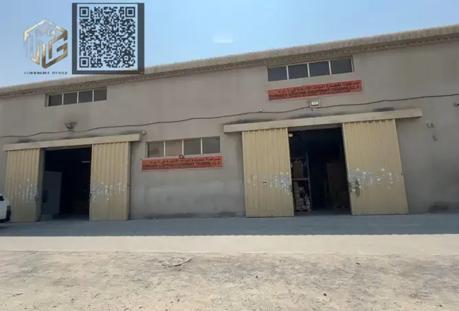 146893890 - Property Image 2