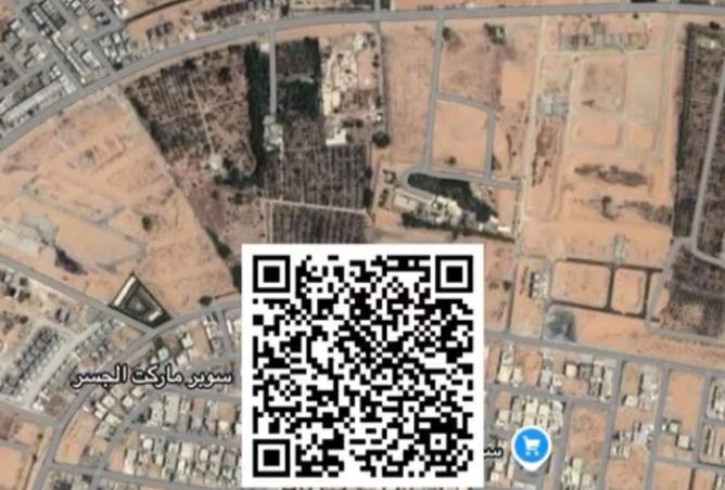 16006581 - صورة العقار 2