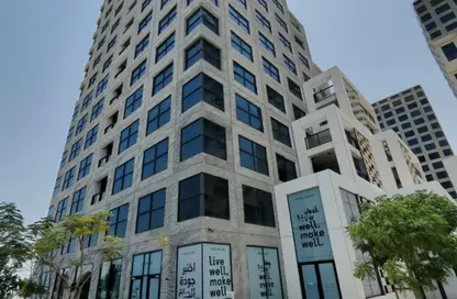 Apartment - 1 Bedroom - 2 Bathrooms for rent in Pixel - Makers District - Al Reem Island - Abu Dhabi