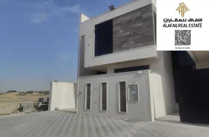 Townhouse - 5 Bedrooms - 7 Bathrooms for sale in Al Helio 2 - Al Helio - Ajman
