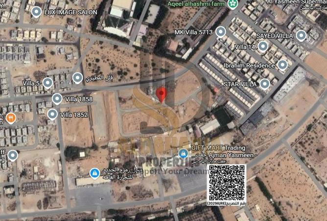 16332641 - صورة العقار 3