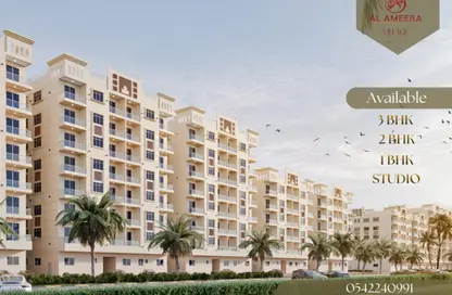 Apartment - 1 Bedroom - 2 Bathrooms for sale in Al Amira Village - Al Yasmeen - Ajman