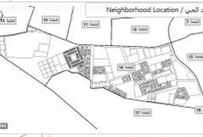 16020546 - الصورة الرئيسية للعقار