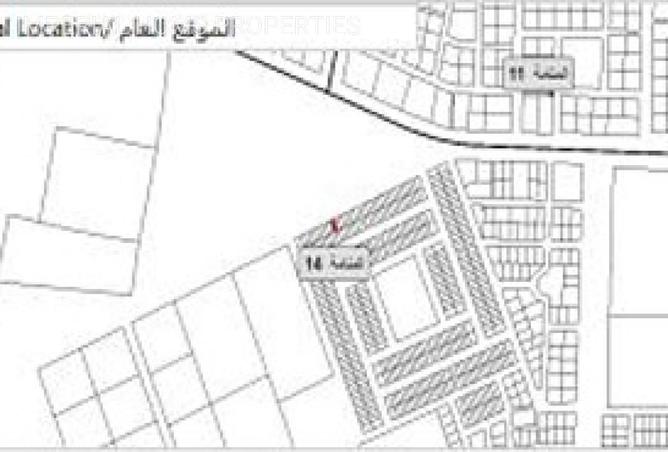 16020546 - صورة العقار 2