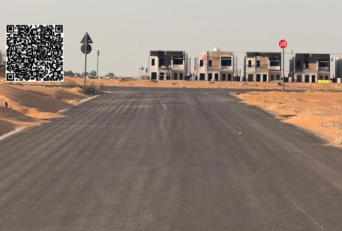 87889834 - صورة العقار 3