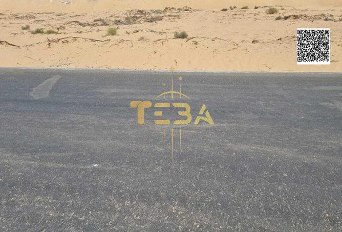 16335240 - Property Image 3