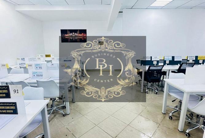 55751014 - Property Main Image