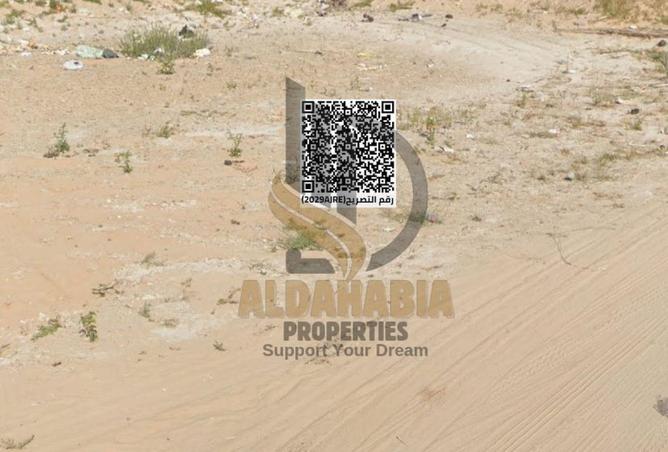 16241637 - صورة العقار 2