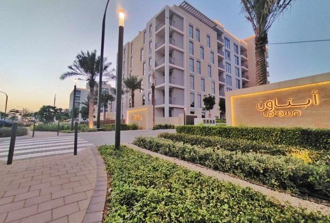 16338520 - Property Main Image