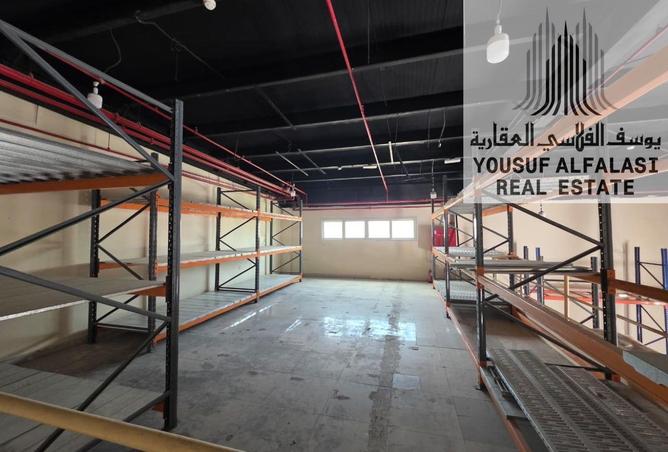 71119817 - صورة العقار 2