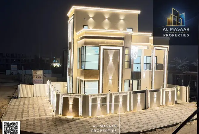 106419575 - صورة العقار 2