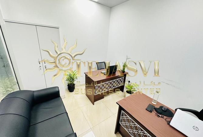 62855811 - Property Image 2