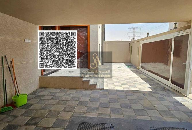 119734557 - صورة العقار 3