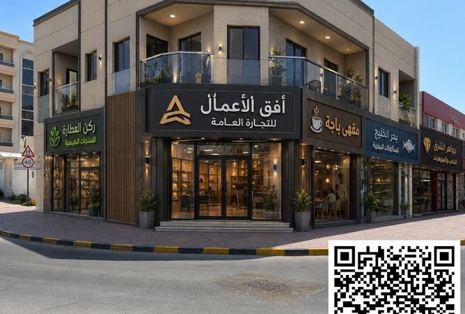 129280575 - Property Main Image