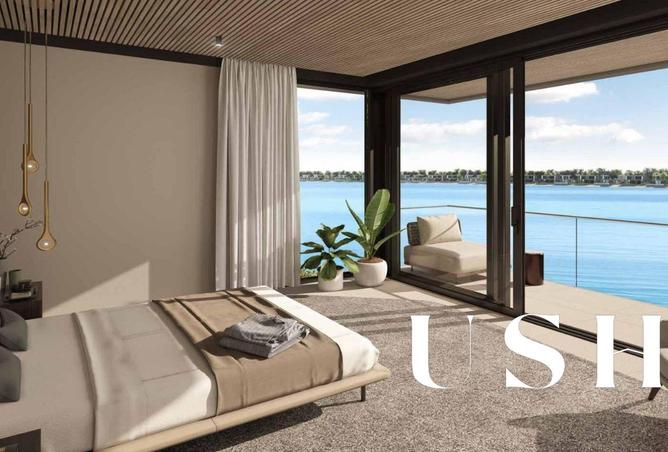 16075861 - صورة العقار 3