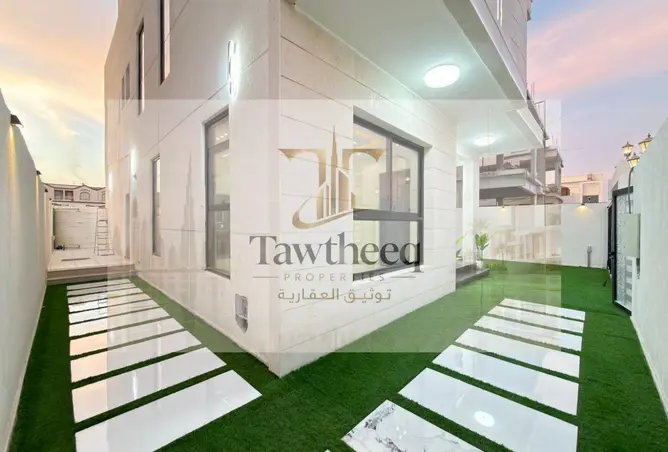 161417294 - صورة العقار 3