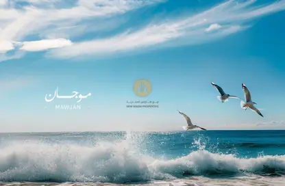 Apartment - 3 Bedrooms - 4 Bathrooms for sale in Mawjan Tower - Ajman Corniche Road - Ajman