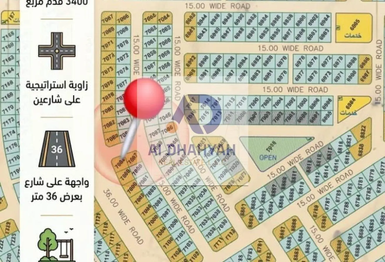 156003274 - Property Main Image