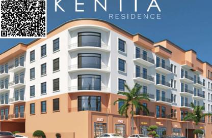 Apartment - 2 Bedrooms - 2 Bathrooms for sale in Kentia - Ajman Uptown Villas - Ajman Uptown - Ajman