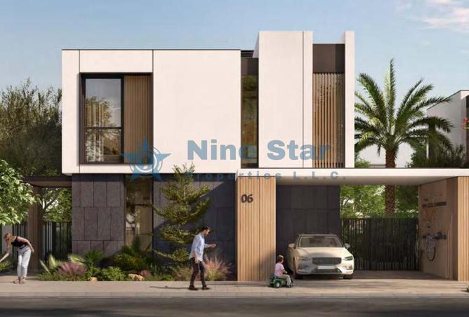 112753494 - Property Image 3