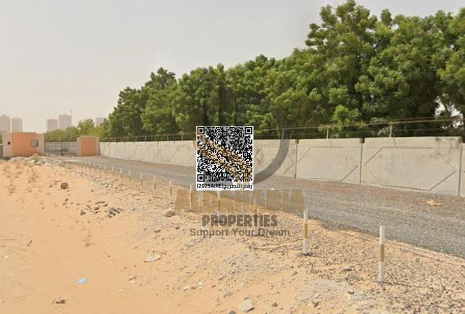 57385675 - صورة العقار 2