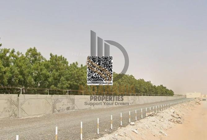 57385675 - صورة العقار 3