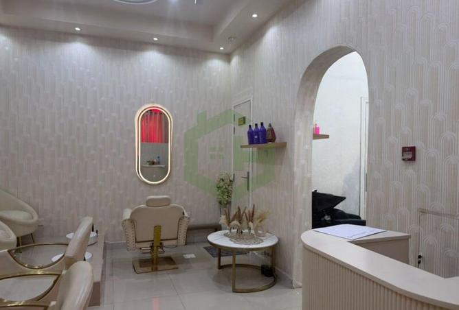 96956176 - الصورة الرئيسية للعقار