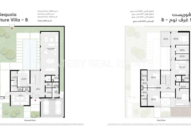 124734964 - Property Main Image