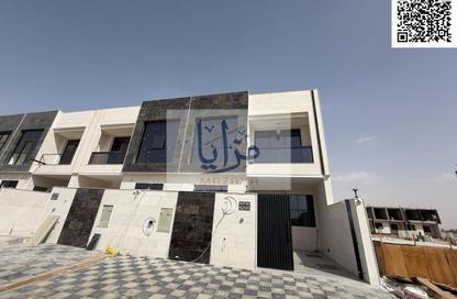 Villa - 5 Bedrooms - 7 Bathrooms for sale in Al Helio 2 - Al Helio - Ajman