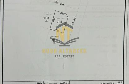 Land - Studio for sale in Mezairah - Al Rahmaniya - Sharjah