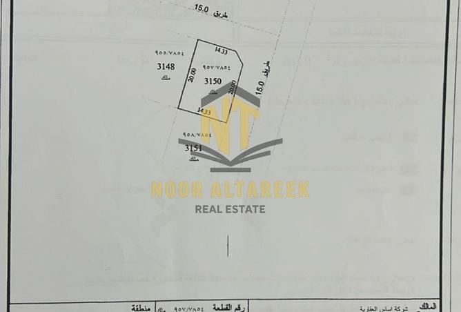 140585210 - Property Main Image