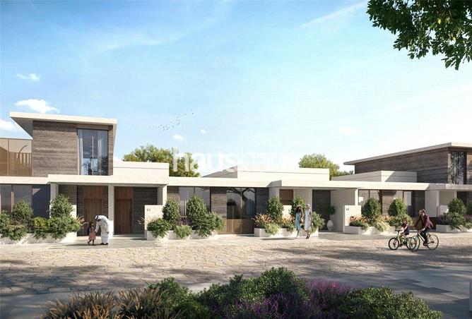 16106148 - الصورة الرئيسية للعقار