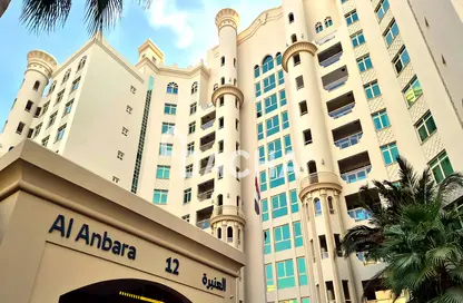 Apartment - 2 Bedrooms - 3 Bathrooms for rent in Al Anbara - Shoreline Apartments - Palm Jumeirah - Dubai