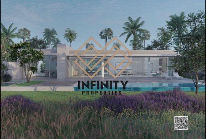 62492595 - صورة العقار 2