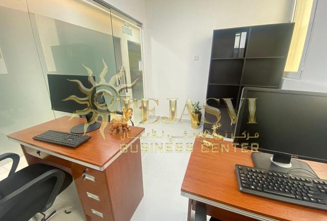 65563054 - صورة العقار 3