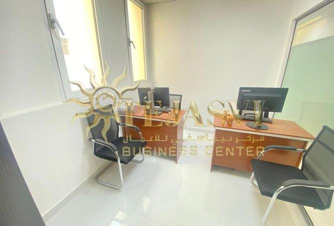 65563054 - صورة العقار 2