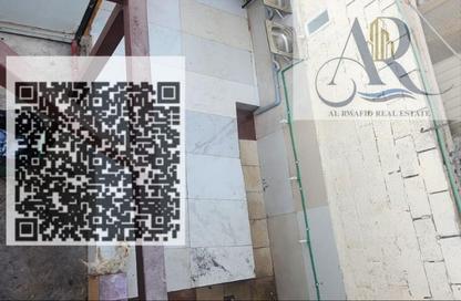 سكن عمال - استوديو - 7+ للايجار في عجمان الصناعية 1 - منطقة عجمان الصناعية - عجمان سكن عمال - استوديو - 7+ للايجار في عجمان الصناعية 1 - منطقة عجمان الصناعية - عجمان