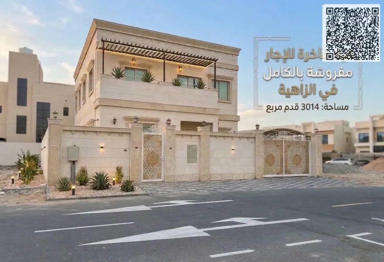 166073490 - Property Main Image