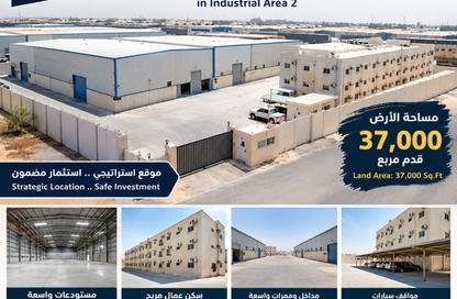 Warehouse - Studio - 7+ for sale in Ajman Industrial 2 - Ajman Industrial Area - Ajman