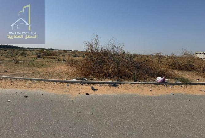 16337464 - صورة العقار 2