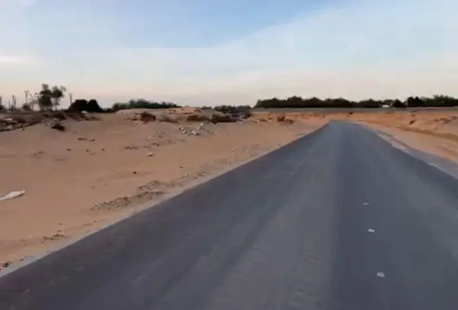 74643634 - صورة العقار 2