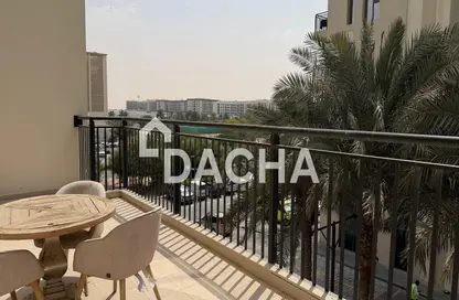 Apartment - 1 Bedroom - 1 Bathroom for sale in Hayat Boulevard 2A - Hayat Boulevard 2 - Hayat Boulevard - Town Square - Dubai