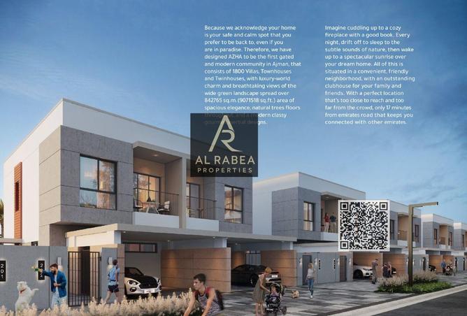 16021682 - صورة العقار 3