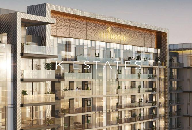 81954687 - صورة العقار 2