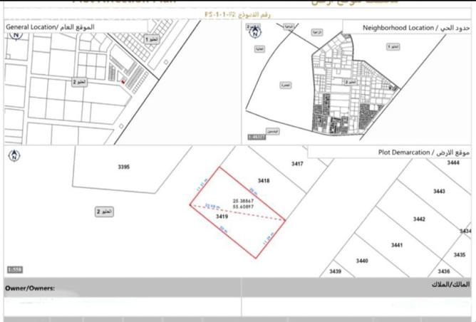 15986470 - صورة العقار 2