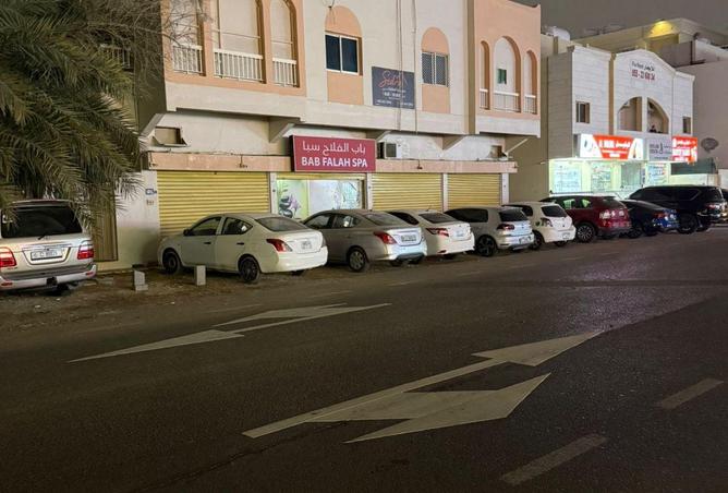 60931220 - Property Image 3